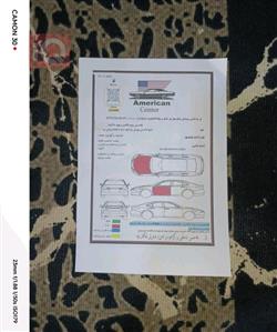 نیسان سێنترا